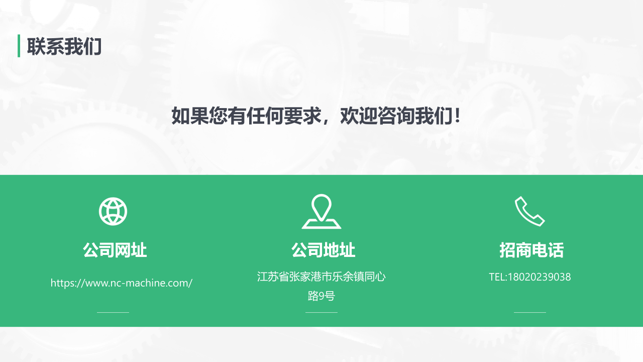易拉罐_11(1).png