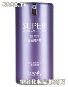 韓束品牌化妝品產(chǎn)品介紹與最新產(chǎn)品信息