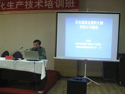 技術(shù)推廣服務(wù)中心 驅(qū)動創(chuàng)新與發(fā)展的核心引擎