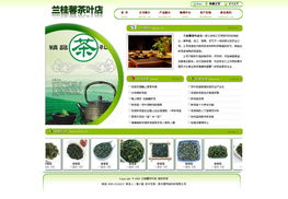 廈門易爾通網絡科技 深耕福建市場，以技術與服務引領區域數字化轉型